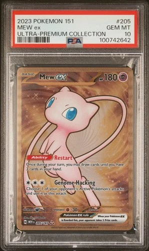 2023 Pokemon 151 Ultra Premium Collection Mew EX 205/165  PSA 10 GEM MINT