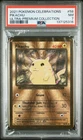 2021 POKEMON CELEBRATIONS ULTRA-PREM COLL #58 PIKACHU PSA 7