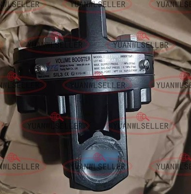 1PCS YTC YT-310N1 Pneumatic Relay Booster Relay New #qm