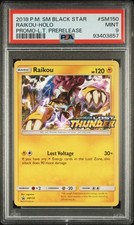 Raikou Holo SM150 Lost Thunder Prerelease Stamp Black Star Promo English PSA 9 on eBay