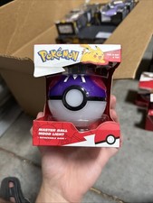 Pokemon Master Ball Magnetic Mood Light Open ...