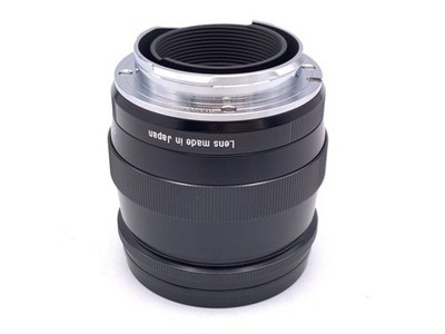 Cosina Voigtländer ULTRON 75mm F1.9 SC Black Paint Leica M Objektiv