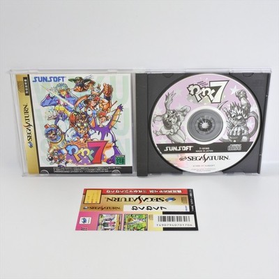 Sega Saturn WAKU WAKU 7 SEVEN T-1516G Spine * 2094 ss