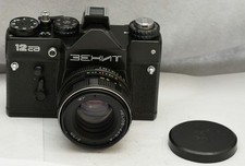 Zenit 12 SD Helios-44M-4 voll funktionsfähig All working