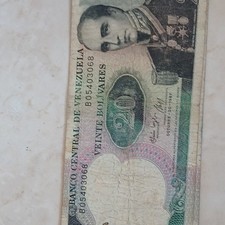 Venezuela 20 Bolívares Banknote 1987 Circulated B05403068