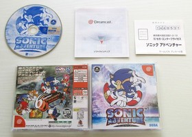 Sonic Adventure International Shuffle Sega Dreamcast set of 3 Japanese Version