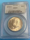 1970-D Kennedy Half Dollar MS64 PCGS Old Green Holder