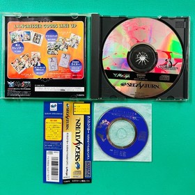 [Bonus CD included] Sega Saturn Langrisser Dramatic Edition SS