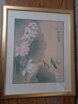 Vintage Oriental Watercolor On Silk Painting W/ Kingfisher And Lotus Flowers