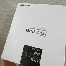 Unopened Catchwell Power Bank, Black