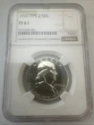 1956 Franklin Half Dollar Type 2 PF 67 NGC Silver Proof Philadelphia