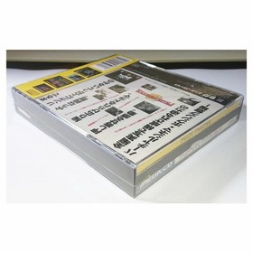 Prize Fighter MCD MD Mega CD Mega DrIVe Japan z2