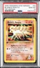 2000 POKEMON GYM HEROES 1ST ED #63 BLAINE'S PONYTA PSA 10