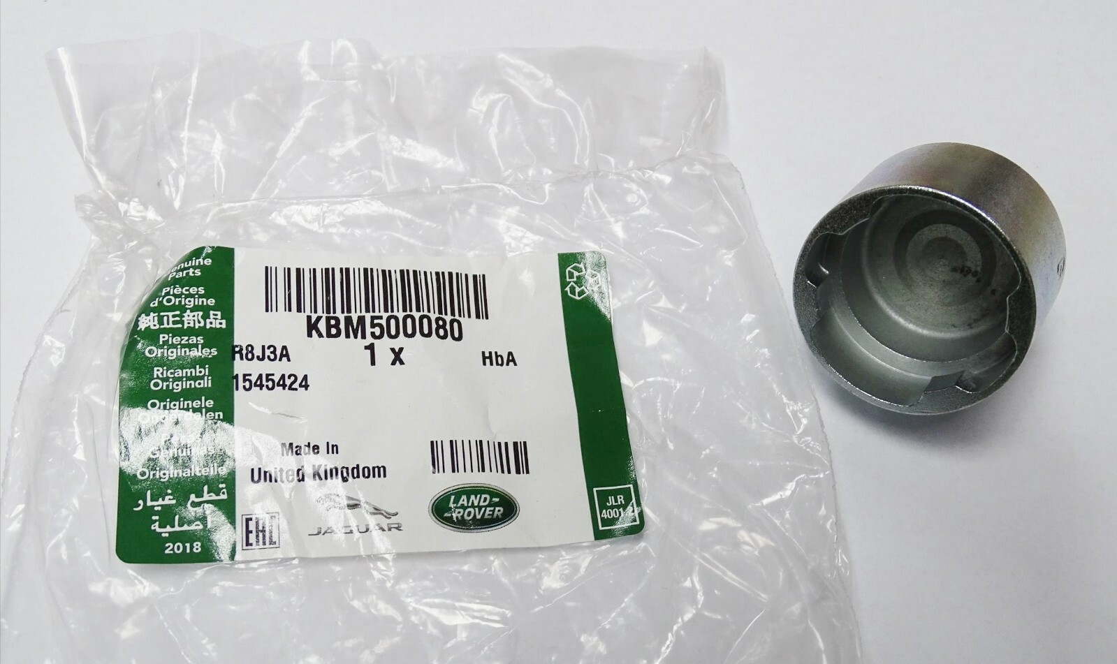 GENUINE LAND ROVER DISCOVERY 3 / 4 RANGE ROVER LOCKING WHEEL NUT BOLT KEY "G" eBay