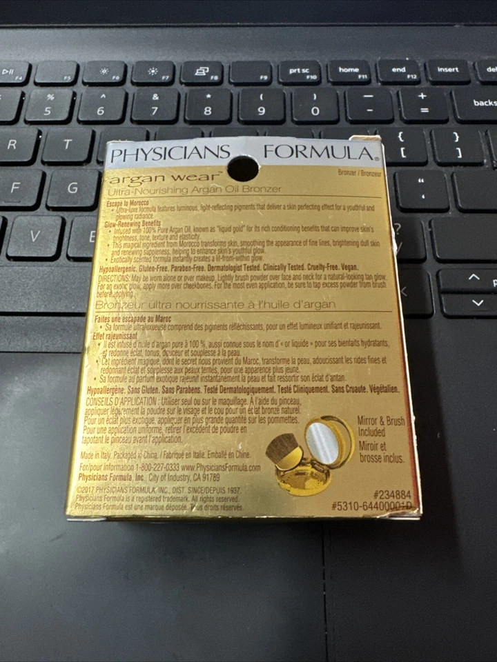 Physicians Formula Argan Wear Ultra-Nourishing Argan Oil Bronzer, Bronzer ,#6440 - Image 2 of 2