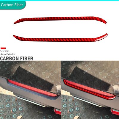 Red Carbon Fiber Rear Tail Light Frame Trim Strips For Dodge Challenger 2015-24
