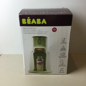 beaba bottle sterilizer