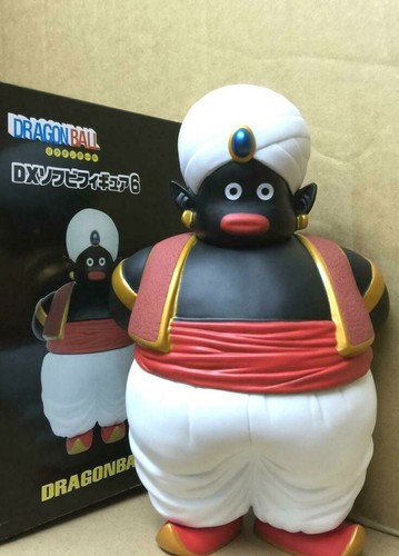 Hot Bandai Banpresto Dragon Ball Z Vinilo Suave Figura De Accion 7 Pulgadas Mr Popo Ebay Hot Bandai Banpresto Dragon Ball Z Vinilo Suave Figura De Accion 7 Pulgadas Mr Popo Ebay