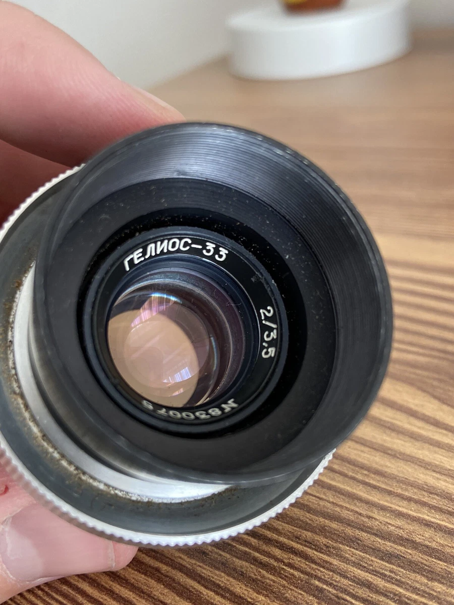 Helios 33. 2/35mm