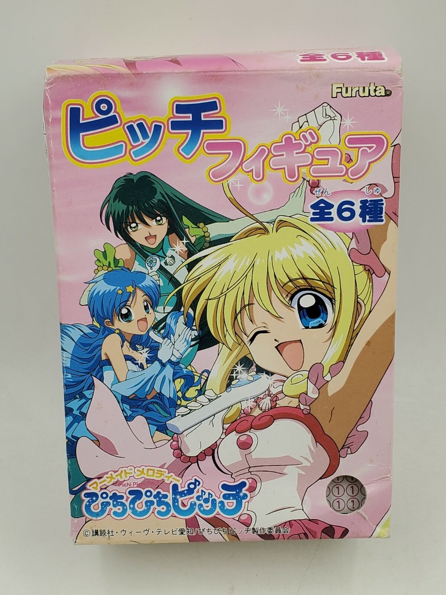 Anime Mermaid Melody Pichi Pichi Pitch Figure Lucia Nanami