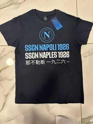 Acquista Le T-Sthirt Maglie Dei Calciatori Del Napoli, Di Maradona E Messi! - Arte In Movimento - Foto 8