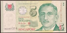 5 DOLLARS 2014 SINGAPORE SINGAPORE BANKNOTE PAPER MONEY DOLLARS