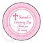 thumbnail 3  - Personalised Boy Girl Blue Pink Christening Stickers Party Sweet Cone Cake Box