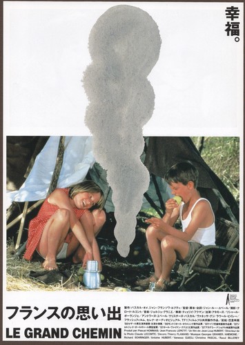 The Grand Highway 1987 mini poster Chirashi flyer Richard Bohringer Japan