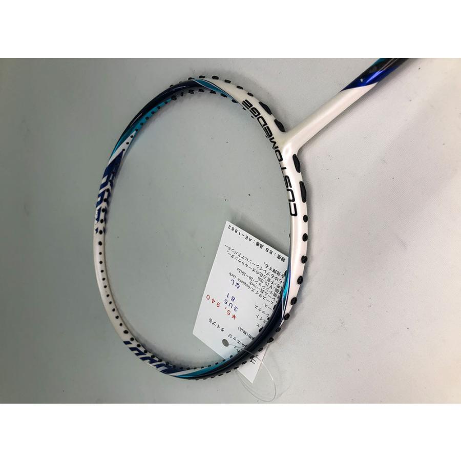 Racket Gosen Custom Edges | eBay Racket Gosen Custom Edges | eBay