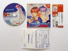 Dead or Alive 2 Sega Dreamcast DC NTSC-J Obi Postal Juego de Lucha