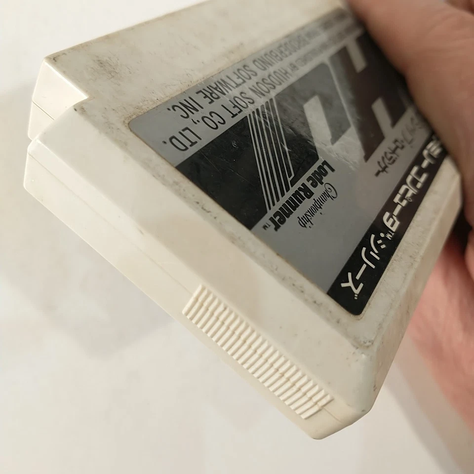 Championship Lode Runner (Nintendo Famicom FC NES, 1985) Japan Import - Image 4 of 4