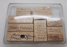 2002 Stampin' Up Season  s Greetings Christmas 8 Pc Mounted Rubber Stamp Set