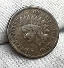 C81. 1867 Indian Head Cent Penny