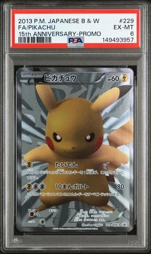 Pikachu 229/BW-P 15th Anniversary Promo Holo Card 2013 PSA 6 Japanese From Japan