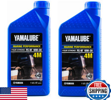 Yamaha Yamalube Marine 4M Mineral 4-Stroke Outboard Engine Oil - 2 Quarts