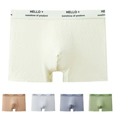 Jacquard Trunks Breathable Panties Brand New Item Classic Style Comfortable Fit