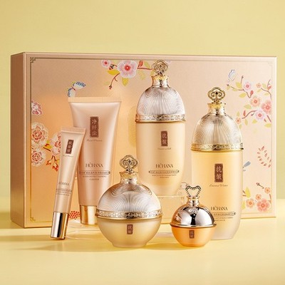 Royal Skin Care Rejuvenation Anti-Aging Anti-Wrinkle Moisturizing Hydrating Set