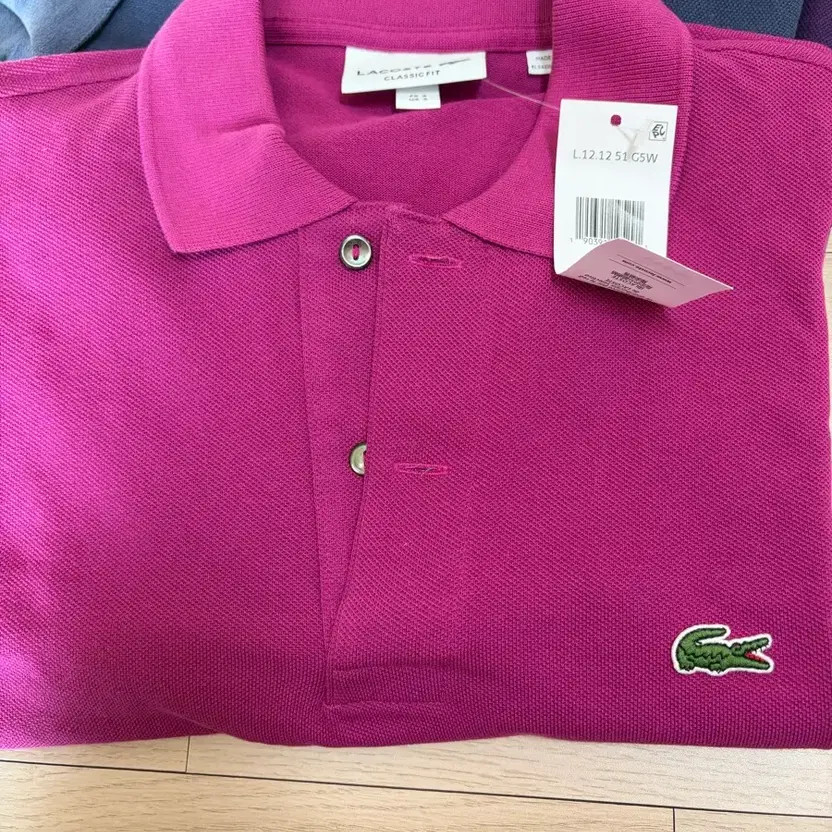 Lacoste US S Size White Polo T-Shirt, Brand New