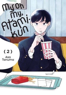 Elena Pizarro Lanzas Asa Tanuma Ama My Oh My, Atami-ku (Taschenbuch) (US IMPORT)