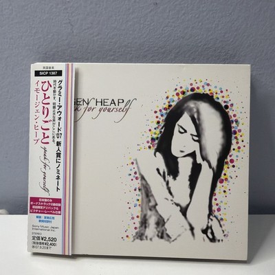 Imogen Heap - Speak For Yourself - SICP 1387 Japan CD