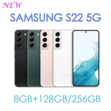 Nuovo Samsung Galaxy S22 5G SM-S901U 8+128GB/256GB Android Smartphone Simfree