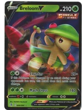 Breloom V 6/264 Fusion Strike Holo Ultra Rare Pokémon TCG