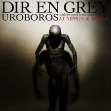 DIR EN GREY: UROBOROS: WITH THE PROOF IN THE NAME OF LIVING [CD]
