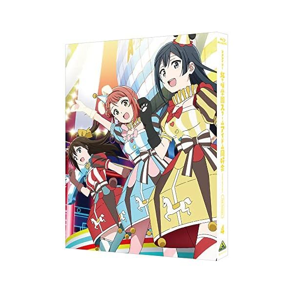 Love Live Nijigasaki High School Idol Club 2nd Season Vol.4 Blu-ray CD J
