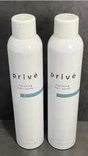 Prive Finishing Hair Spray Medium Hold Lot Of 2 9oz/255g