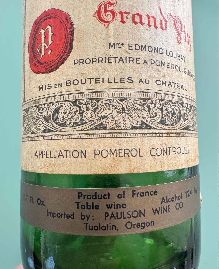 Petrus 1966 Empty Wine Bottle Vintage Display Collectible Used | eBay