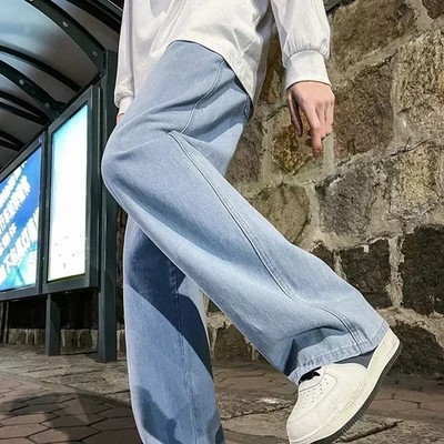 Four season retro washed vintage men's loose straight leg jeans fashionable Kore