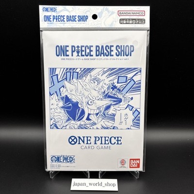 ONE PIECE Card Game BASE SHOP Limited Card Collection vol.1
