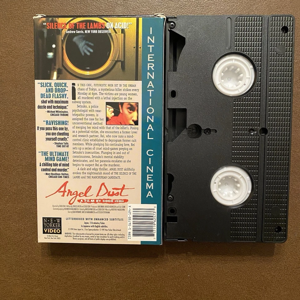 Angel Dust VHS 1994 Screener Promo Tape Japanese w/ English Subtitles - Image 2 of 4