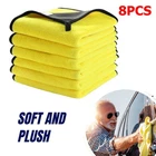 8x Large Microfiber Cleaning Cloth Wash Towel Drying Rag Car Polishing Detailing